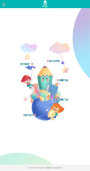 ���ļ�2026���°汾v2.6.1 ��׿��