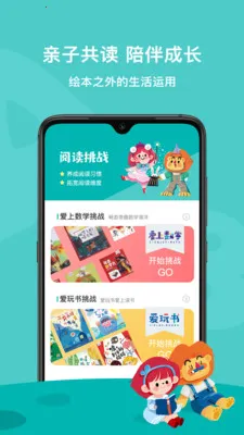 ���ļ�2026���°汾