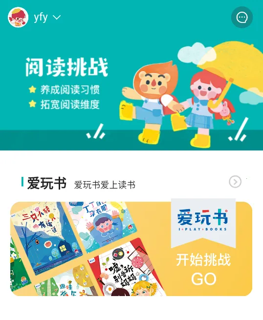 ���ļ�2026���°汾