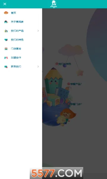 ���ļ�2026���°汾v2.6.1 ��׿��