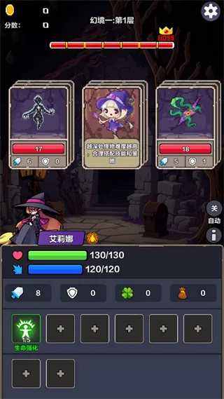 �þ���Ԩ�����ֻ���v1.0.78 �ֻ���