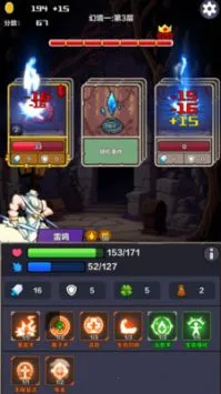 �þ���Ԩ�����ֻ���v1.0.78 �ֻ���