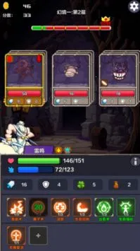 �þ���Ԩ�����ֻ���v1.0.78 �ֻ���
