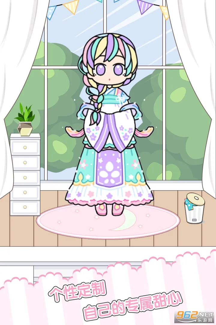ͯ��С����ʱ�л�װ����v1.2.5 �ٷ���