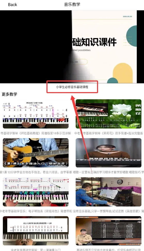 ����ħʯ2026�ٷ����°汾