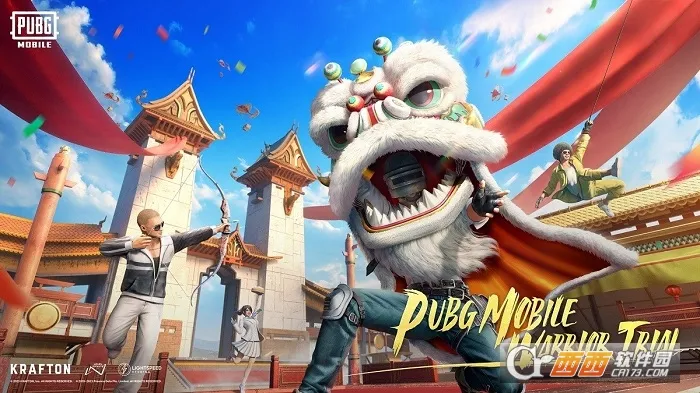 PUBG MOBILE�����ֻ���v4.3.0 �ٷ���