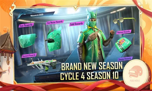 PUBG MOBILE�����ֻ���v4.3.0 �ٷ���