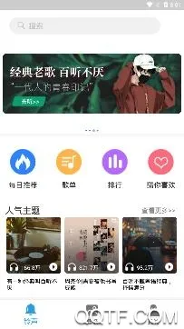 炫铃声2026官方最新版本 炫铃声2026官方最新版本