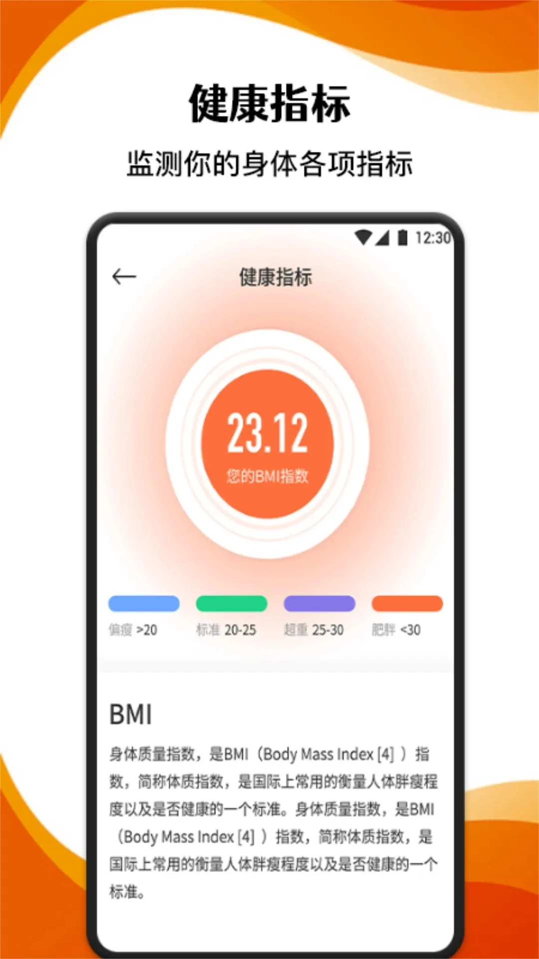 �ܲ���¼���ְ�׿���ֻ���v1.4 �ٷ���