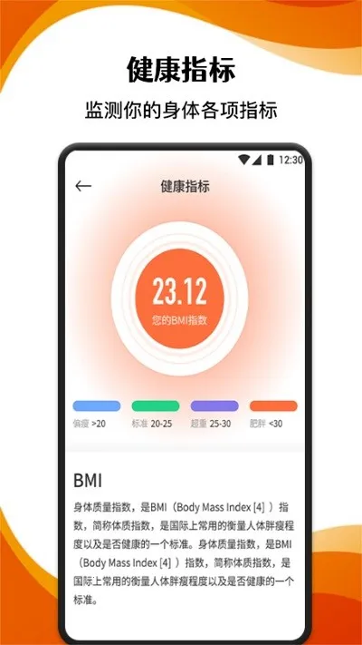 �ܲ���¼���ְ�׿���ֻ���v1.4 �ٷ���