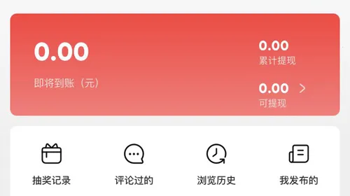 ����2026�ٷ����°汾