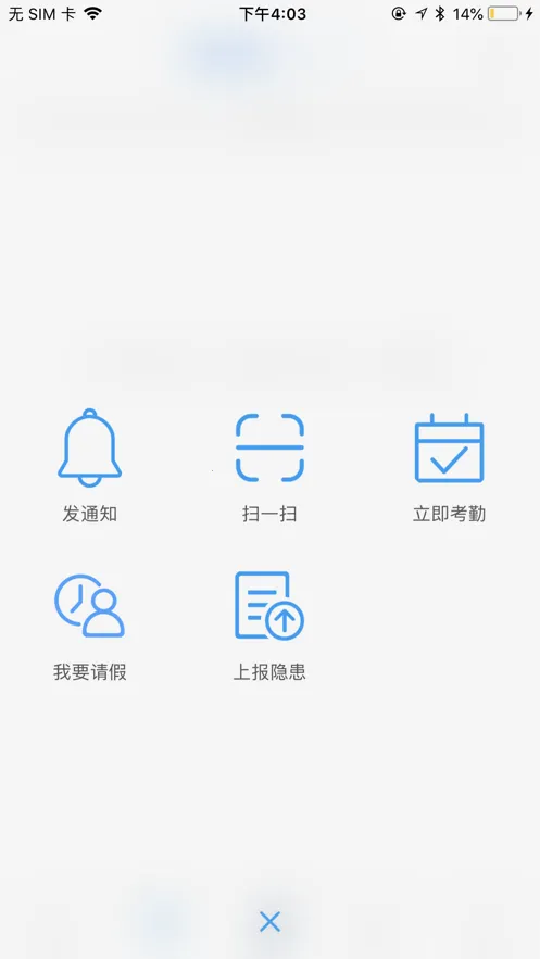 ѧ��v5.0.25 �ٷ���