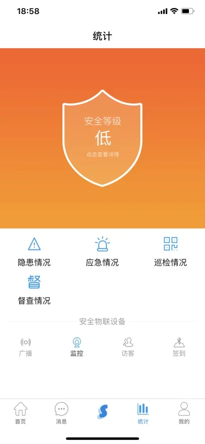 ѧ��v5.0.25 �ٷ���