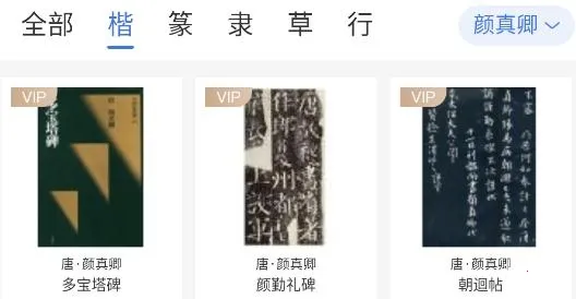 两点文化2026最新版本 两点文化2026最新版本
