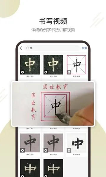 两点文化2026最新版本v1.1.6 免费版