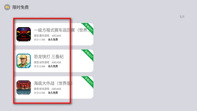 小马街机厅 小马街机厅