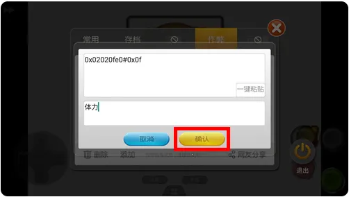 小马街机厅 小马街机厅