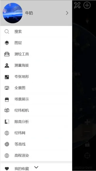 精图地球 精图地球