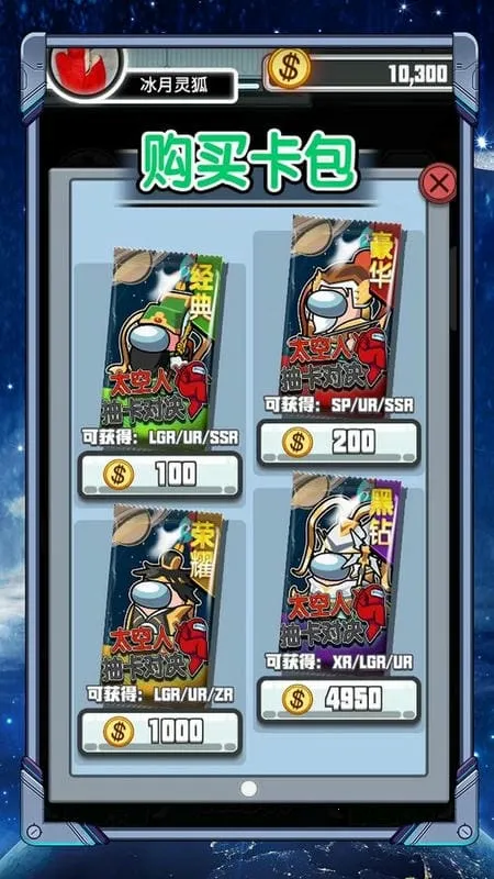 ̫���˳鿨�Ծ�v1.6 �ֻ���