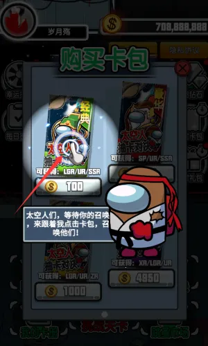 ̫���˳鿨�Ծ�