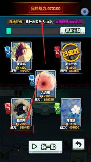 ̫���˳鿨�Ծ�