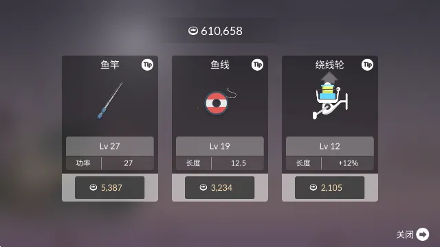 FishingLife2026�ٷ����°汾0.0.294v0.0.294 ��Ѱ�