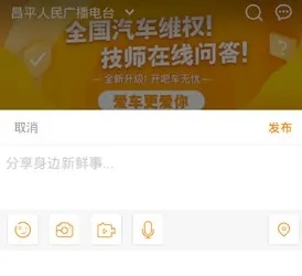 开吧2026官方最新版本 开吧2026官方最新版本