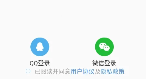 开吧2026官方最新版本 开吧2026官方最新版本