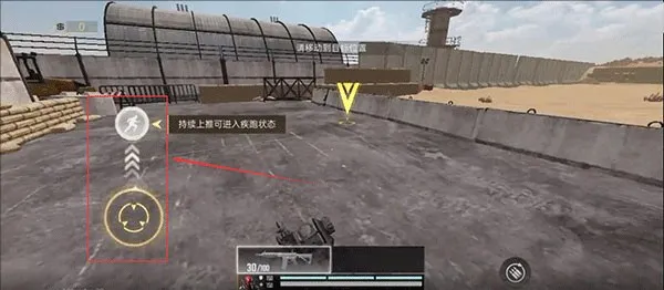 Blood Strike��װ��