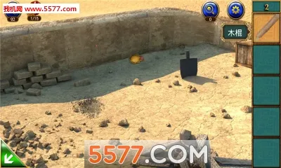 ��������11�ӳ����ؽ�����v700.00.01 �ٷ���
