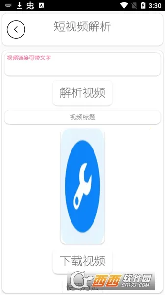 DZ������2026�ٷ����°汾v1.5 �ٷ���