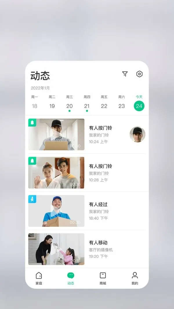 �ǻ�����v15.1.7.310 �ٷ���
