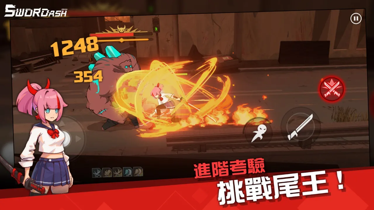 Swordashv2.2.3 �ٷ���