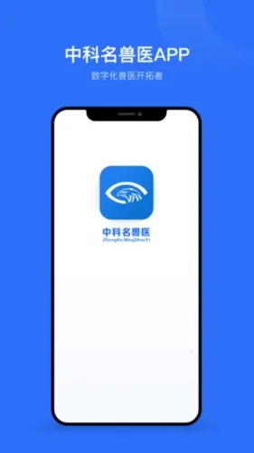 �п�����ҽ�����ֻ���