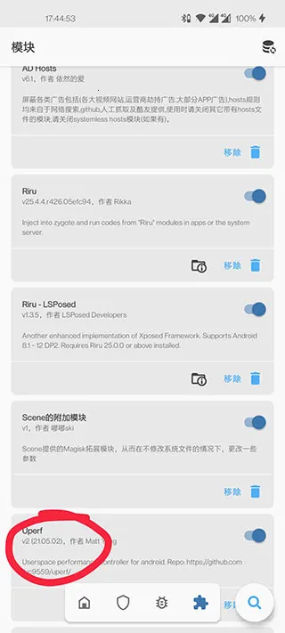 YC调度管理 YC调度管理