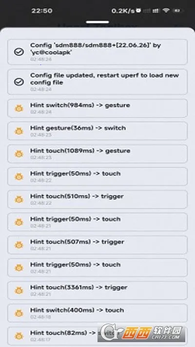 YC调度管理v1.1.3 官方版