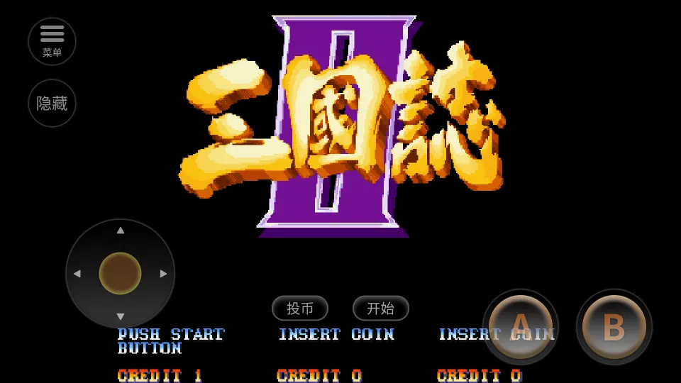 ��������־2v1.43.27 ��׿��