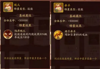 ��������־2