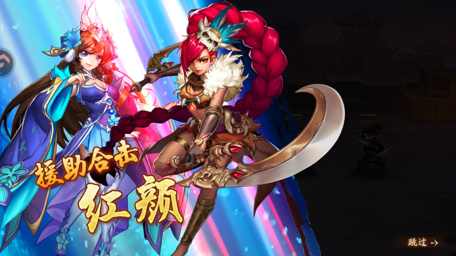 ��������־2