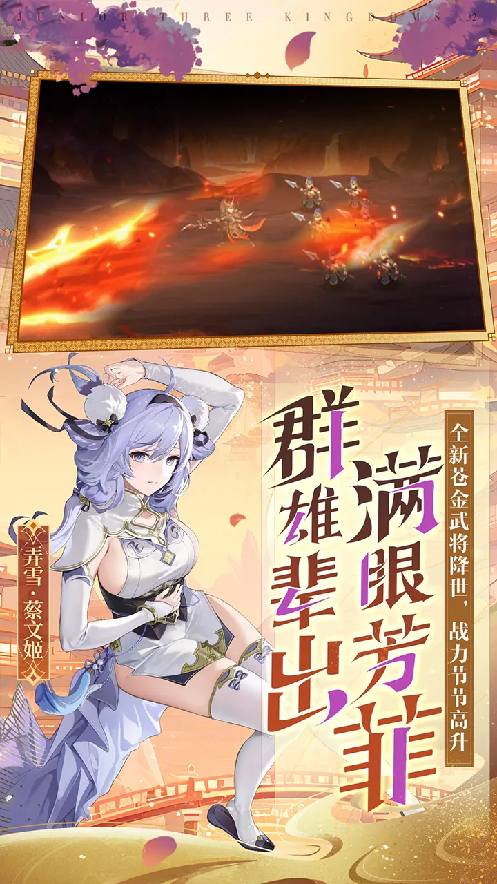 ��������־2