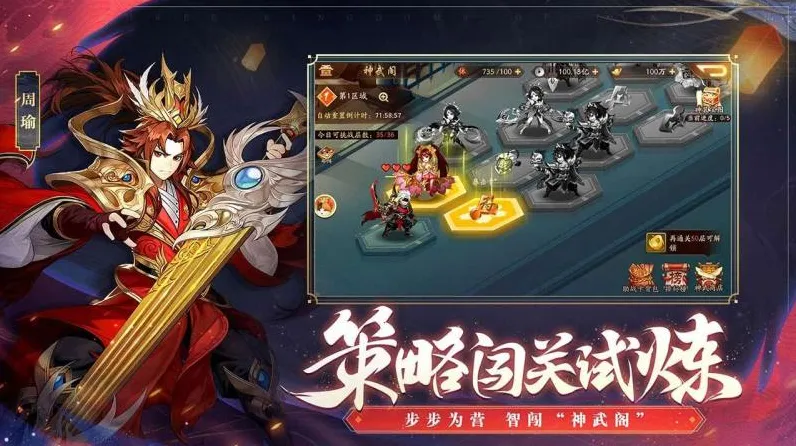 ��������־2v1.43.27 ��׿��