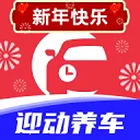 ӭ������v1.7.2 ��׿��