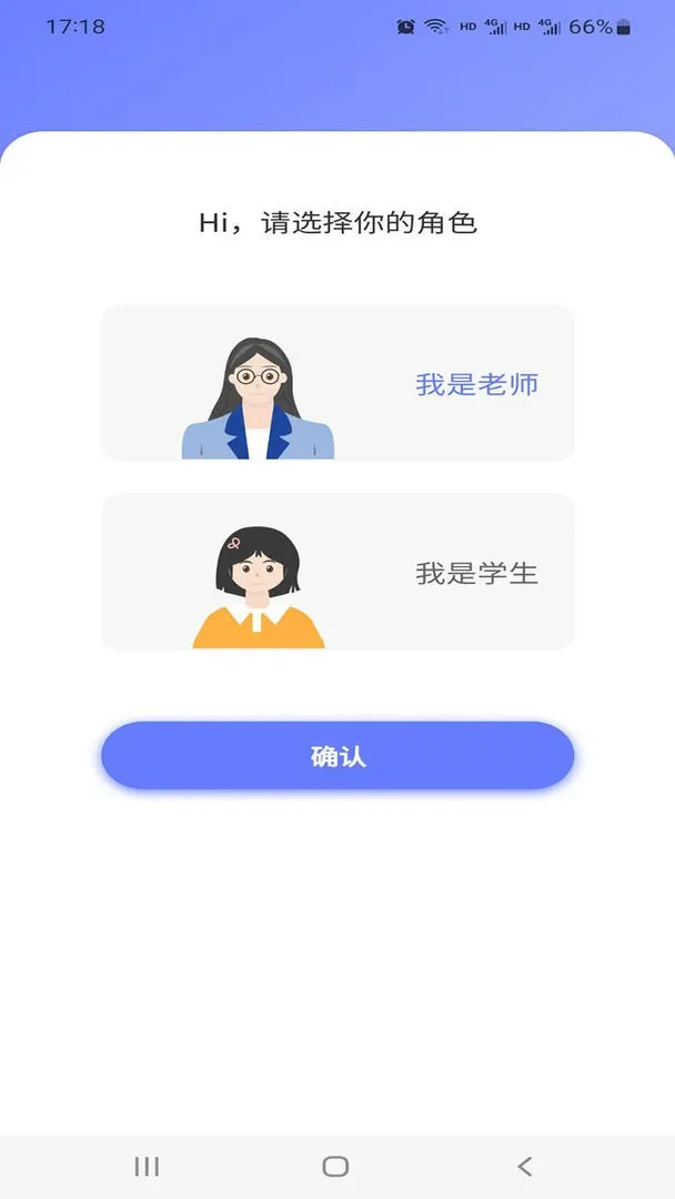E΢ѧ��v2.0.8 �ٷ���