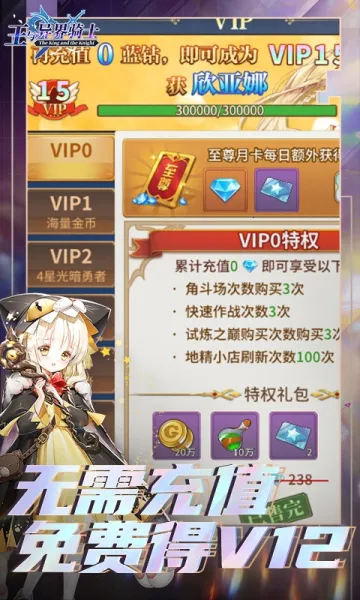 ���������ʿ2026���°汾v1.4.0 ��׿��