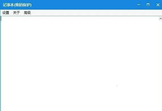 ���±������ֻ���v3.0.1 �ٷ���