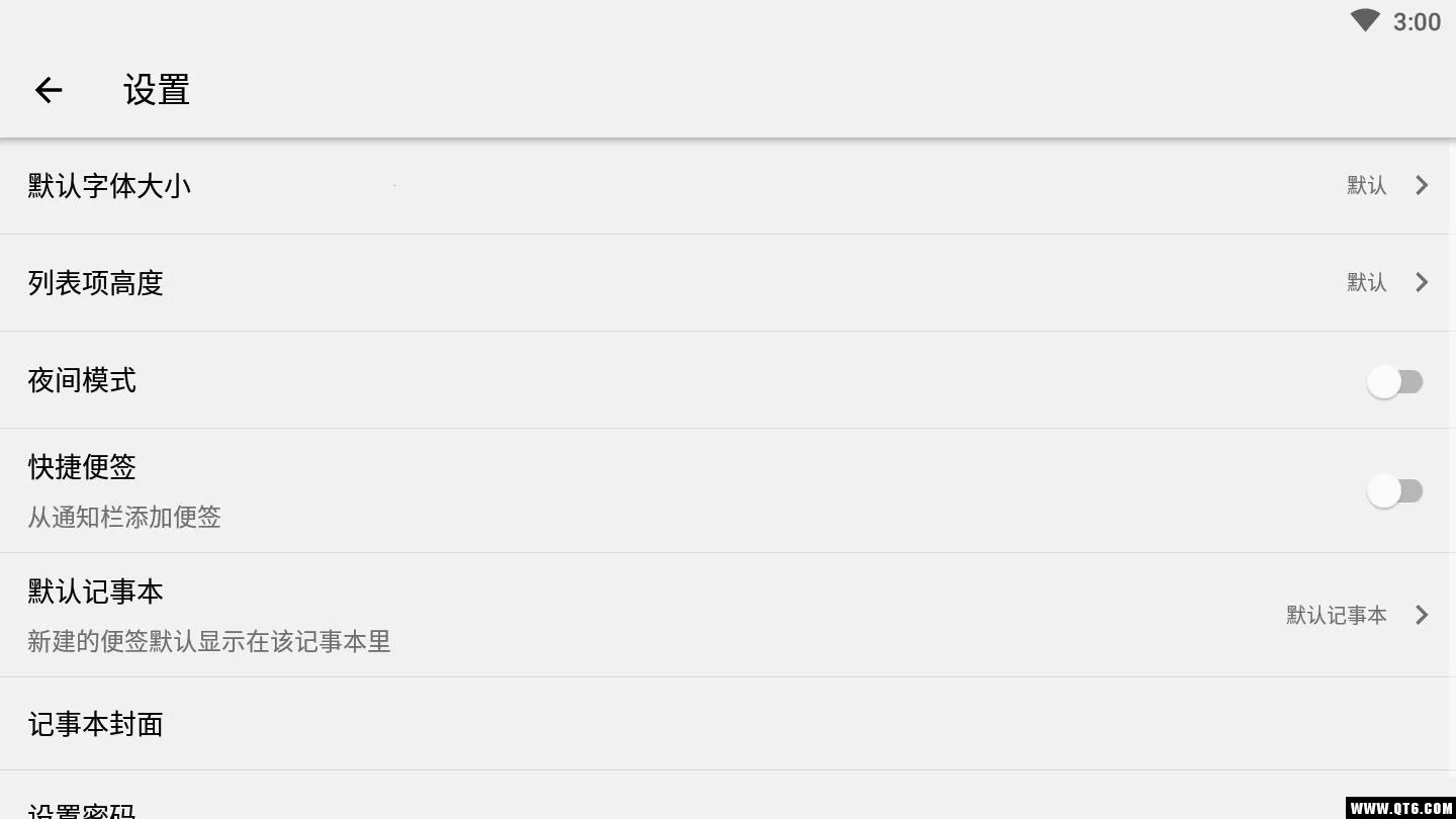 ���±������ֻ���v3.0.1 �ٷ���