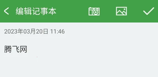 ���±������ֻ���