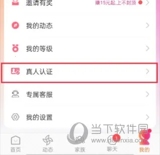 ����̽Լ�������ֻ���