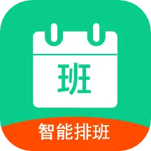 �ְ�����v3.3.8 �ٷ���