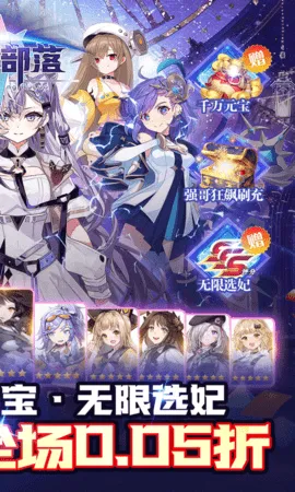 ���㲿��v1.0.2 ��Ѱ�